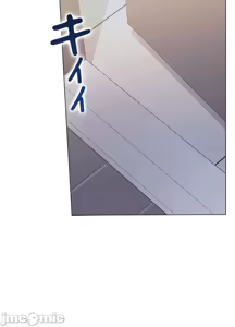 Page 914 of 上流社会～我要成为人生胜利组～ | High-Class Person 12-25 - preview thumbnail