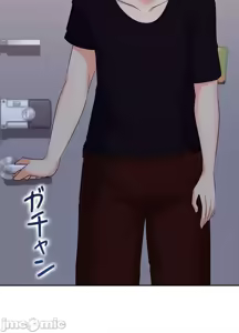 Page 920 of 上流社会～我要成为人生胜利组～ | High-Class Person 12-25 - preview thumbnail