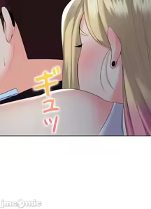 Page 953 of 上流社会～我要成为人生胜利组～ | High-Class Person 12-25 - preview thumbnail
