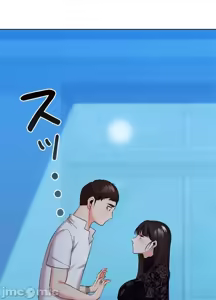 Page 1003 of 上流社会～我要成为人生胜利组～ | High-Class Person 26-41 - preview thumbnail