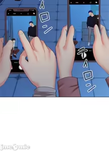 Page 1356 of 上流社会～我要成为人生胜利组～ | High-Class Person 26-41 - preview thumbnail
