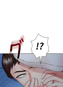 Page 1456 of 上流社会～我要成为人生胜利组～ | High-Class Person 26-41 - preview thumbnail