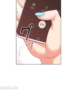 Page 358 of 上流社会～我要成为人生胜利组～ | High-Class Person 26-41 - preview thumbnail