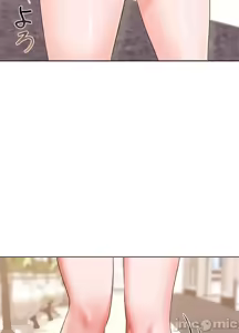 Page 38 of 上流社会～我要成为人生胜利组～ | High-Class Person 26-41 - preview thumbnail