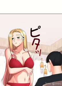 Page 460 of 上流社会～我要成为人生胜利组～ | High-Class Person 26-41 - preview thumbnail