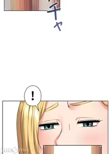 Page 525 of 上流社会～我要成为人生胜利组～ | High-Class Person 26-41 - preview thumbnail