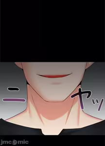 Page 597 of 上流社会～我要成为人生胜利组～ | High-Class Person 26-41 - preview thumbnail
