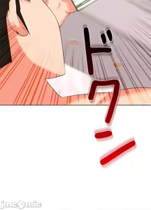 Page 610 of 上流社会～我要成为人生胜利组～ | High-Class Person 26-41 - preview thumbnail