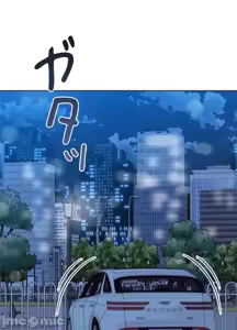 Page 737 of 上流社会～我要成为人生胜利组～ | High-Class Person 26-41 - preview thumbnail
