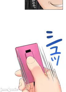 Page 80 of 上流社会～我要成为人生胜利组～ | High-Class Person 26-41 - preview thumbnail