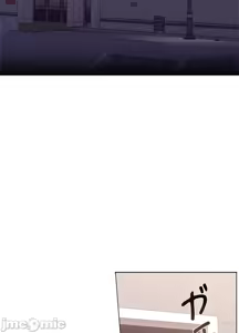 Page 801 of 上流社会～我要成为人生胜利组～ | High-Class Person 26-41 - preview thumbnail
