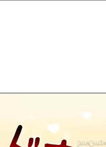 Page 95 of 上流社会～我要成为人生胜利组～ | High-Class Person 26-41 - preview thumbnail