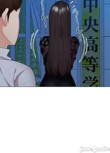 Page 961 of 上流社会～我要成为人生胜利组～ | High-Class Person 26-41 - preview thumbnail
