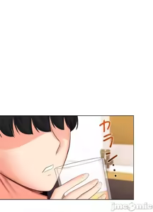 Page 182 of 上流社会～我要成为人生胜利组～ | High-Class Person 42-50 - preview thumbnail