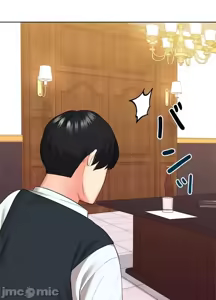 Page 219 of 上流社会～我要成为人生胜利组～ | High-Class Person 42-50 - preview thumbnail