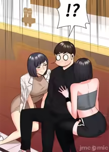 Page 254 of 上流社会～我要成为人生胜利组～ | High-Class Person 42-50 - preview thumbnail