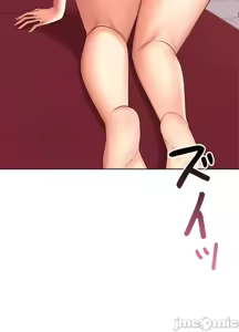 Page 305 of 上流社会～我要成为人生胜利组～ | High-Class Person 42-50 - preview thumbnail