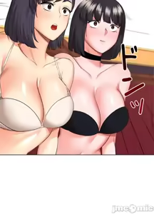 Page 330 of 上流社会～我要成为人生胜利组～ | High-Class Person 42-50 - preview thumbnail