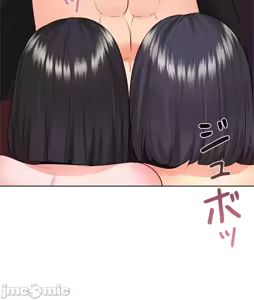 Page 347 of 上流社会～我要成为人生胜利组～ | High-Class Person 42-50 - preview thumbnail