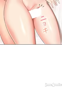 Page 57 of 上流社会～我要成为人生胜利组～ | High-Class Person 42-50 - preview thumbnail