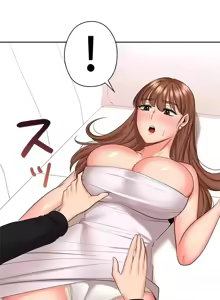 Page 586 of 上流社会～我要成为人生胜利组～ | High-Class Person 42-50 - preview thumbnail