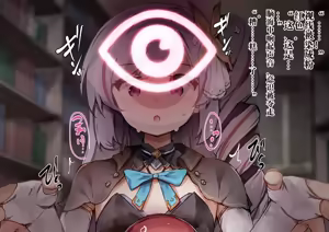 Page 12 of Shoukanshi-chan 与 Ninshiki Sogai -Kaihatsu sareru Oppai 与 Bonyuu Jinkaku Haishutsu Acme-中国翻译-机翻 - preview thumbnail