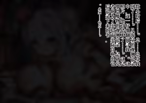 Page 75 of Shoukanshi-chan 与 Ninshiki Sogai -Kaihatsu sareru Oppai 与 Bonyuu Jinkaku Haishutsu Acme-中国翻译-机翻 - preview thumbnail