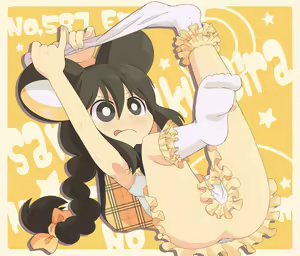Page 24 of emolga - preview thumbnail