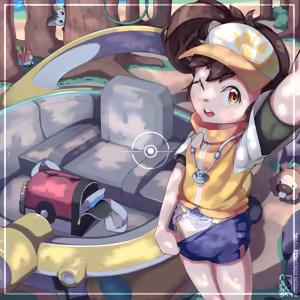 Page 28 of emolga - preview thumbnail