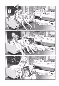 Page 32 of Fukki - Conspiracy Vol. 5 - preview thumbnail