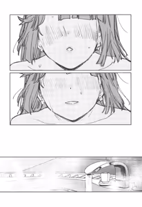 Page 41 of Fukki - Conspiracy Vol. 5 - preview thumbnail