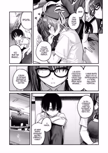 Page 61 of Bijutsubu Harem Katsudou Nisshi ~Senpai no Slump Kaishou ni Kyouryoku shitara, Ikioi de 3P suru Koto ni Natta Hanashi~ | Хроники гарема художественного клуба: Как помощь семпаю привела к тройничку - preview thumbnail