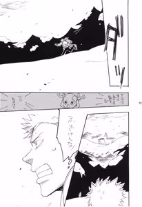 Page 48 of 魔女裁判 - preview thumbnail