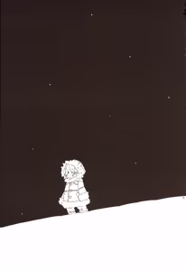 Page 57 of ちびなす 5月号 - preview thumbnail