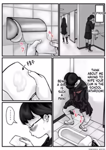 Page 16 of Kyoudai de Nichijou-teki ni Sex Shiteru Zenpen - preview thumbnail