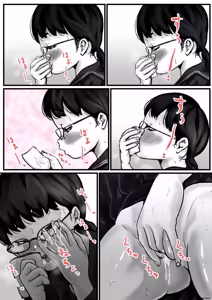 Page 17 of Kyoudai de Nichijou-teki ni Sex Shiteru Zenpen - preview thumbnail