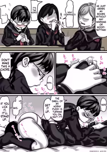 Page 18 of Kyoudai de Nichijou-teki ni Sex Shiteru Chuuhen - preview thumbnail