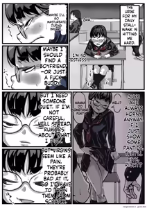 Page 4 of Kyoudai de Nichijou-teki ni Sex Shiteru Kouhen - preview thumbnail
