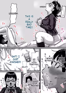 Page 46 of Kyoudai de Nichijou-teki ni Sex Shiteru Kouhen - preview thumbnail