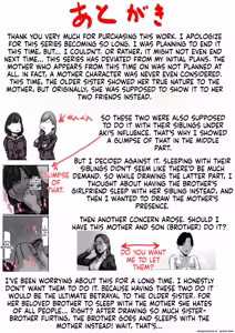 Page 57 of Kyoudai de Nichijou-teki ni Sex Shiteru - preview thumbnail