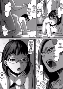Page 6 of Kyoudai de Nichijou-teki ni Sex Shiteru Saishuuwa - preview thumbnail