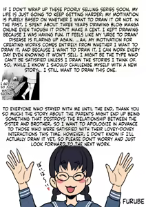 Page 74 of Kyoudai de Nichijou-teki ni Sex Shiteru Saishuuwa - preview thumbnail