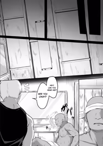 Page 29 of Yuge ni Magirete Netsu ni Uku | Floating in the Steam, Lost in the Heat - preview thumbnail