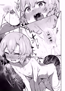 Page 16 of Otokoyu Challenge!! (Morobare) | 남탕 챌린지!! - preview thumbnail