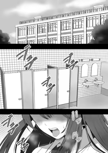 Page 2 of 扶她化的風紀委員 效果超猛的媚藥明明是在屈辱的大量射精卻依然無法抵抗快感⋯⋯ Futanari Fuuki Iin Yabasugiru Biyaku de Kutsujokuteki na Tairyou Shasei o suru mo Kairaku ni wa Aragaezu...... - preview thumbnail