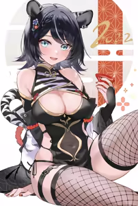 Page 360 of 黒菌 | Kurokin - preview thumbnail