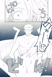 Page 19 of 時をかける - preview thumbnail