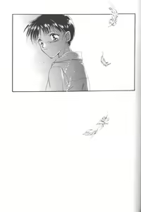 Page 18 of Dousedai no Shoujotachi e - preview thumbnail