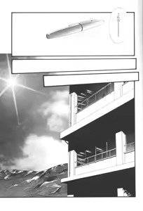 Page 6 of Dousedai no Shoujotachi e - preview thumbnail
