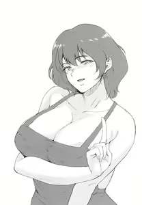 Page 103 of 性愛温泉 + 4Pリーフレット - preview thumbnail